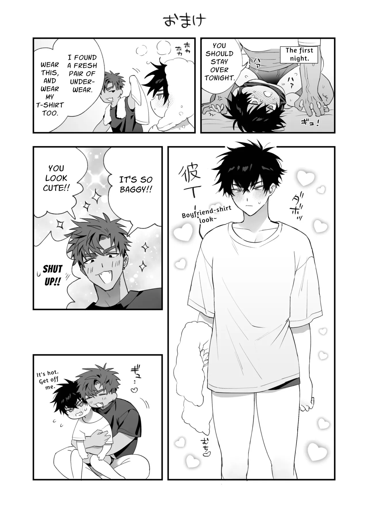 First Love X Lust. Three Days Drowned In Desire, Never Able To Go Back To Being Friends page 55