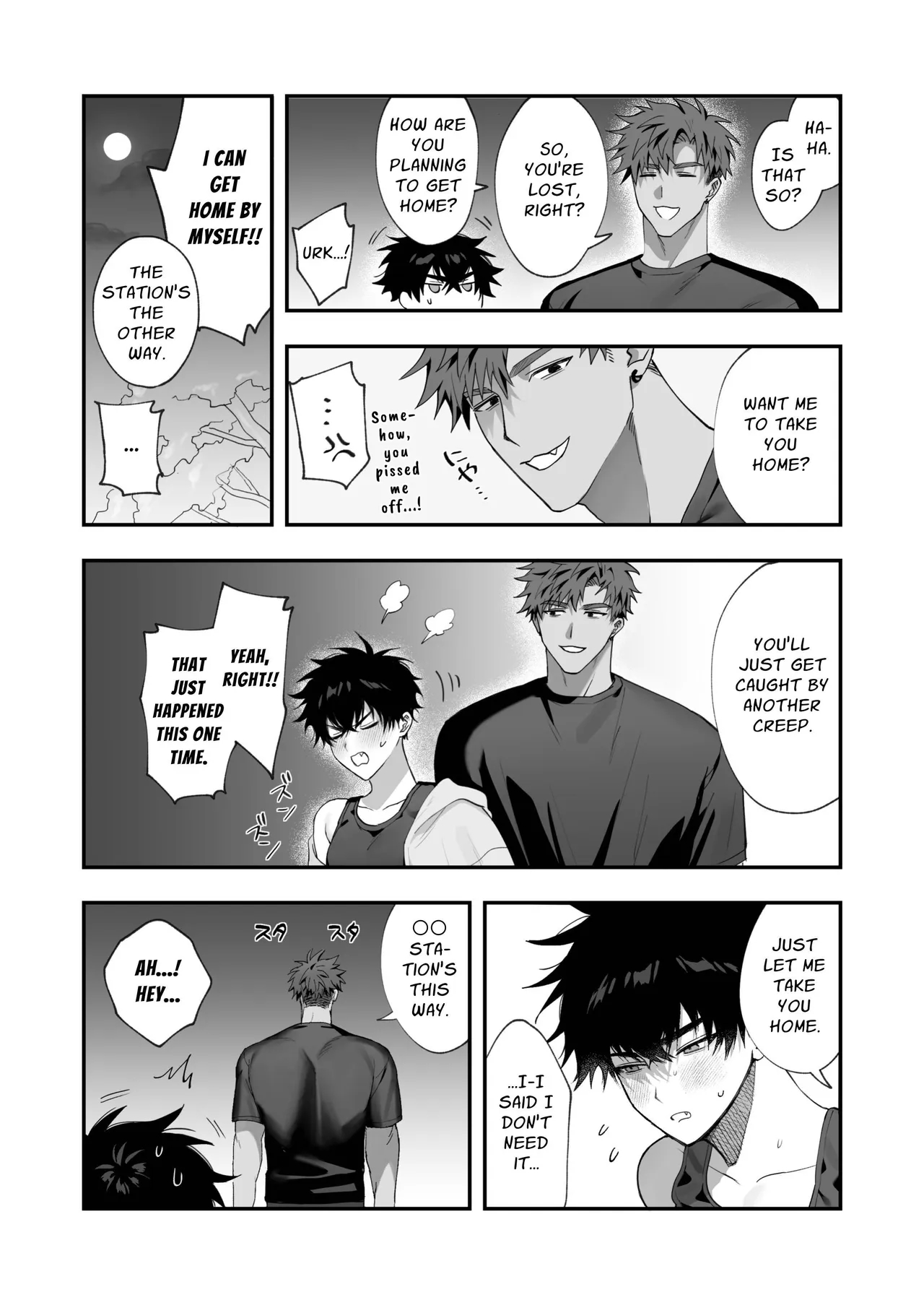 First Love X Lust. Three Days Drowned In Desire, Never Able To Go Back To Being Friends page 6