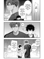 First Love X Lust. Three Days Drowned In Desire, Never Able To Go Back To Being Friends page 7