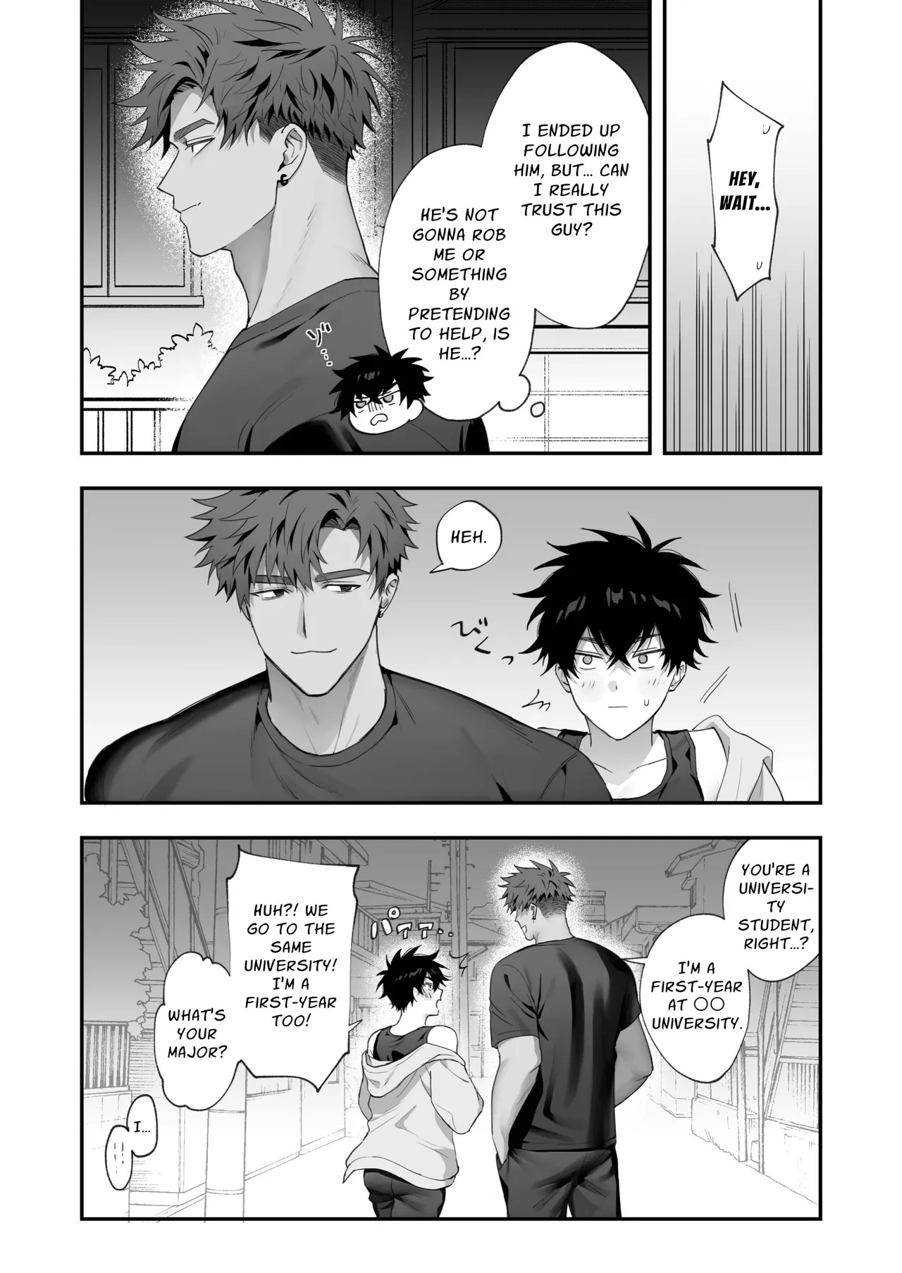 First Love X Lust. Three Days Drowned In Desire, Never Able To Go Back To Being Friends page 7