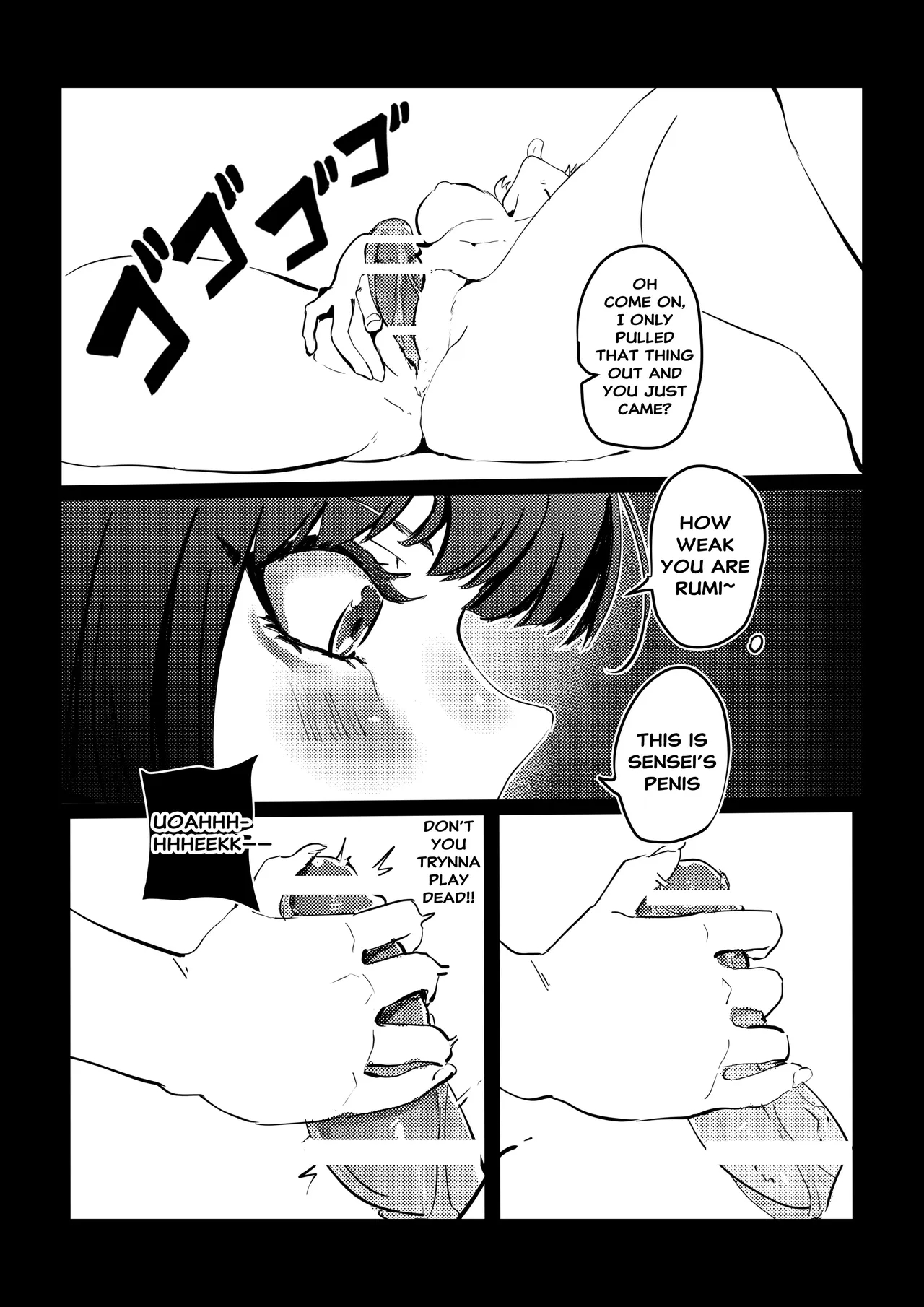 Fix The Problem Student With Skinsuit 5 page 5