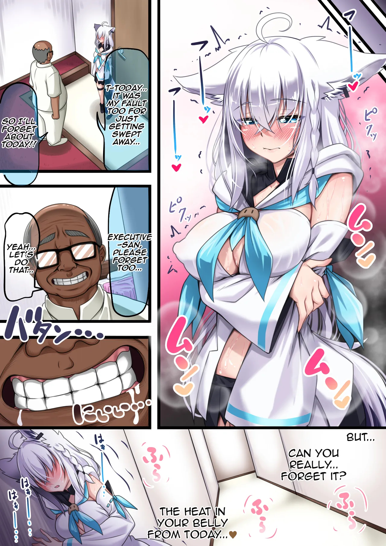 Fubuki Gets Turned Off By Her New Boyfriend's Coldness And Ends Up Falling For The Old Man Instead Ch. 1-7 page 83