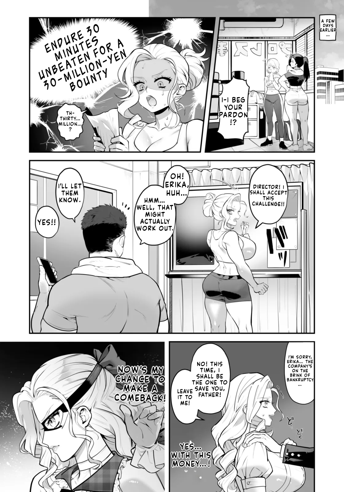 Fuck Match ~haiboku! Takane No Manko~ page 2