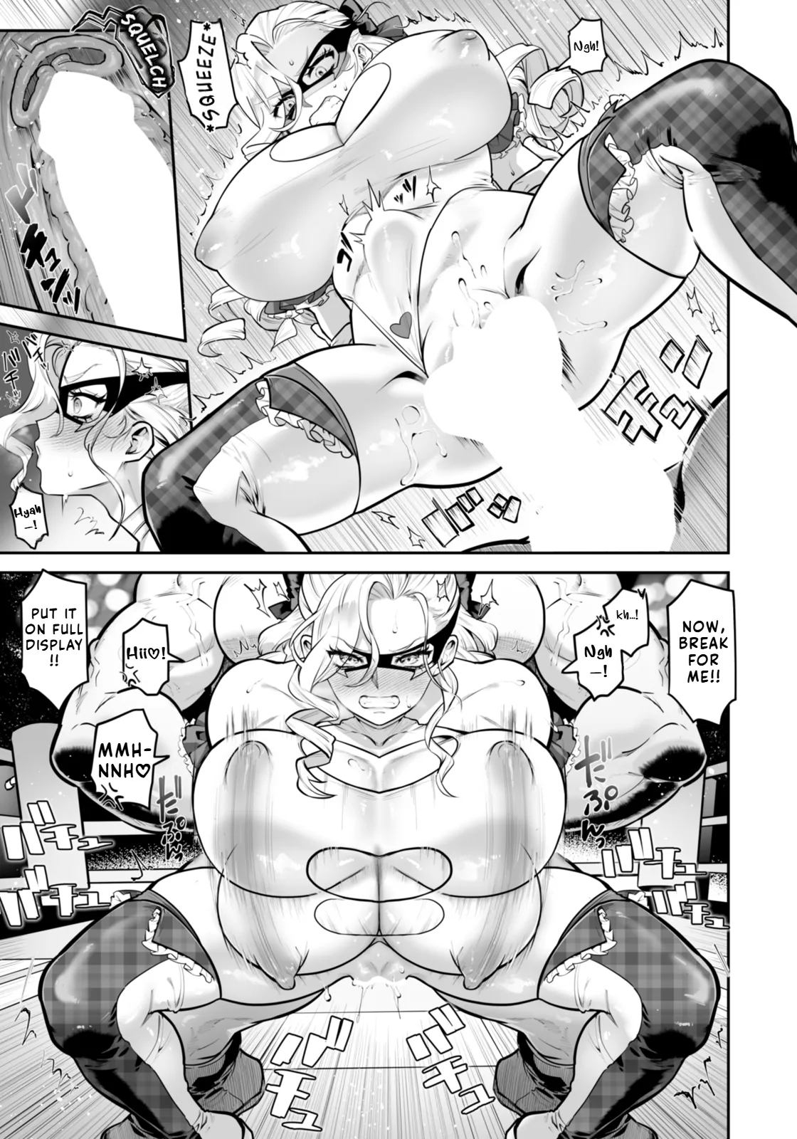 Fuck Match ~haiboku! Takane No Manko~ page 7