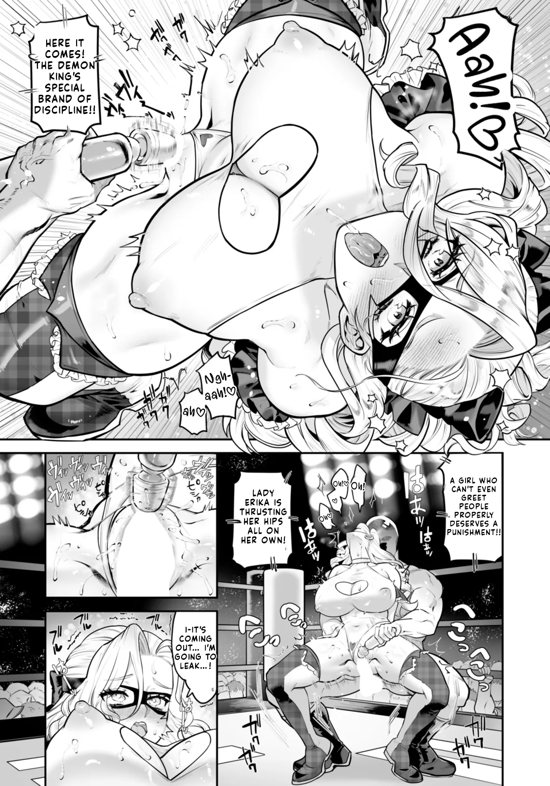 Fuck Match ~haiboku! Takane No Manko~ page 9