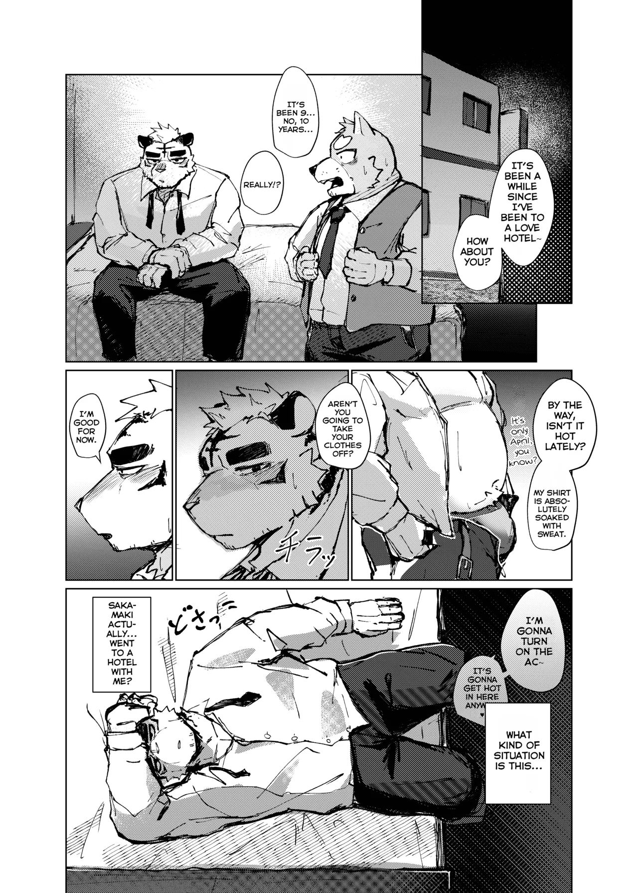 Fuck The Lighter page 11