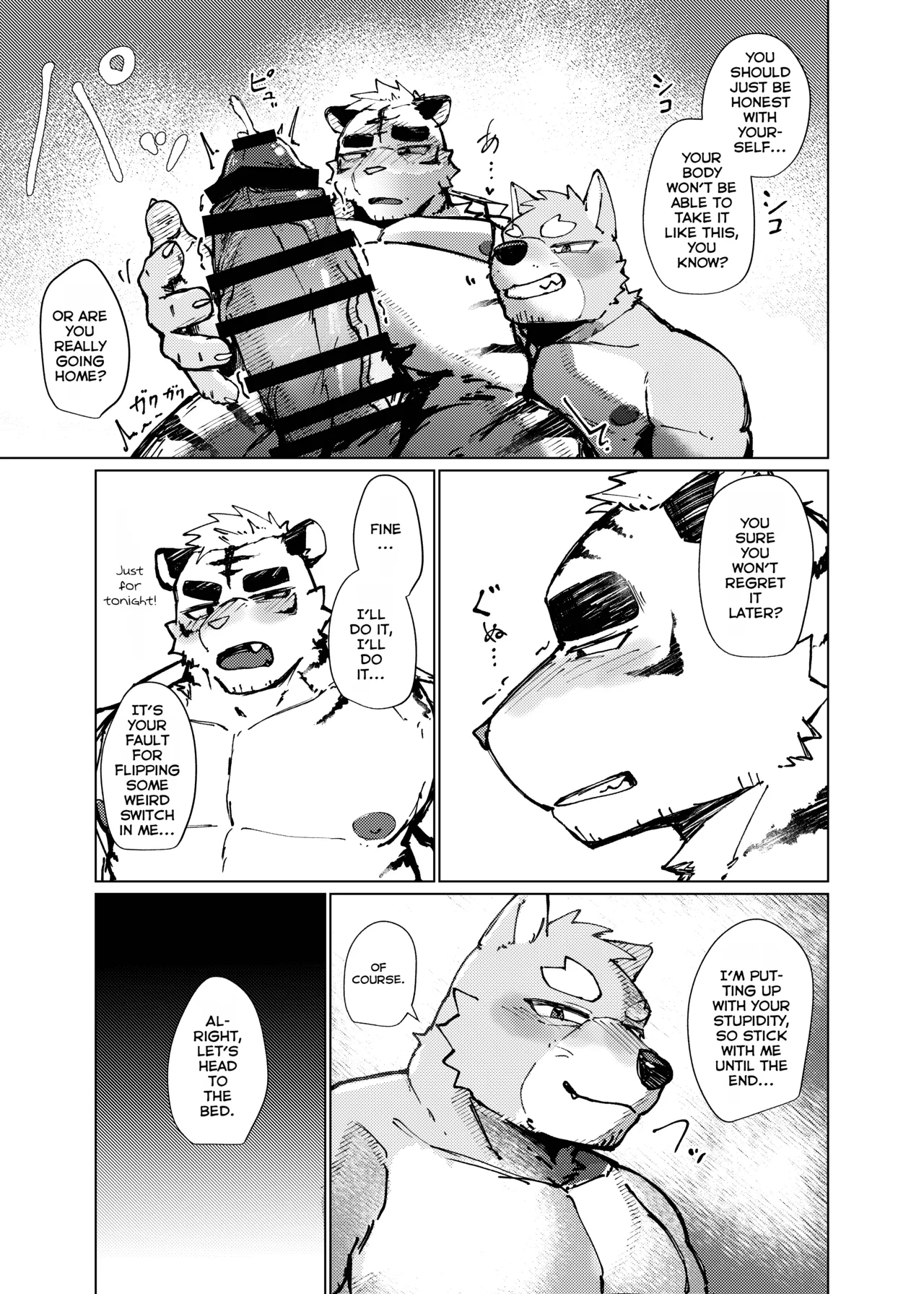 Fuck The Lighter page 18
