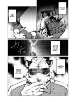 Fuck The Lighter page 2