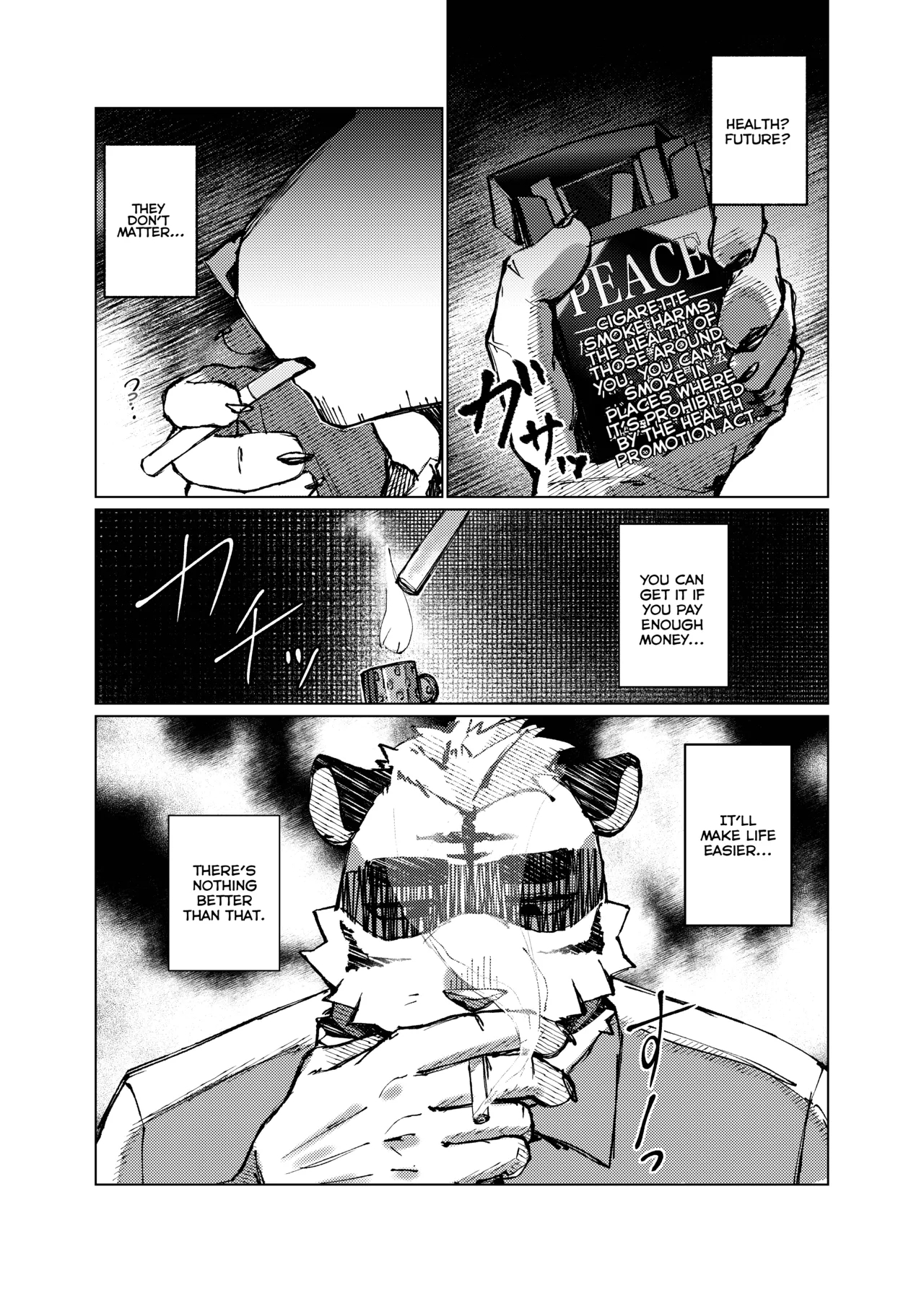 Fuck The Lighter page 2