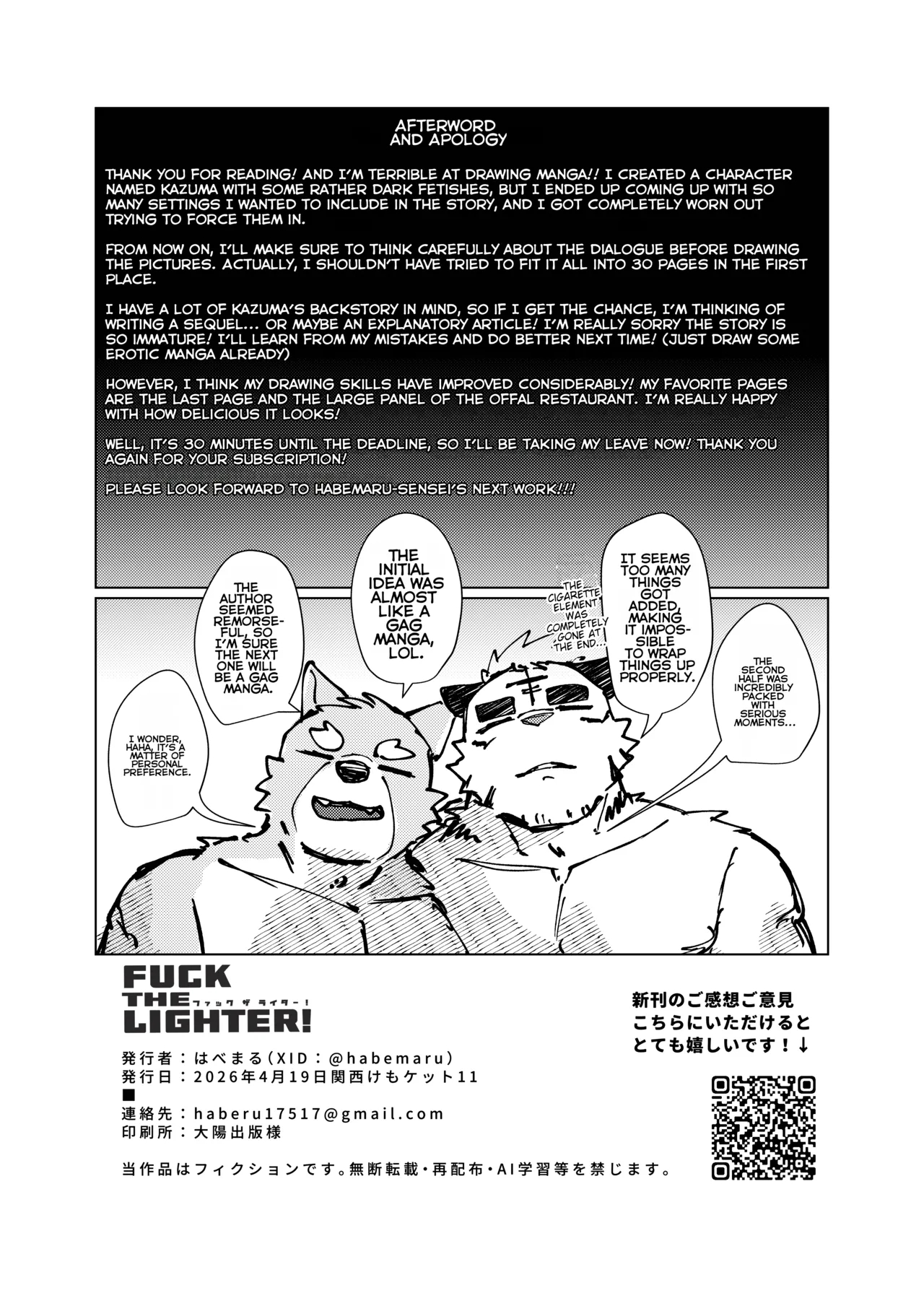 Fuck The Lighter page 27