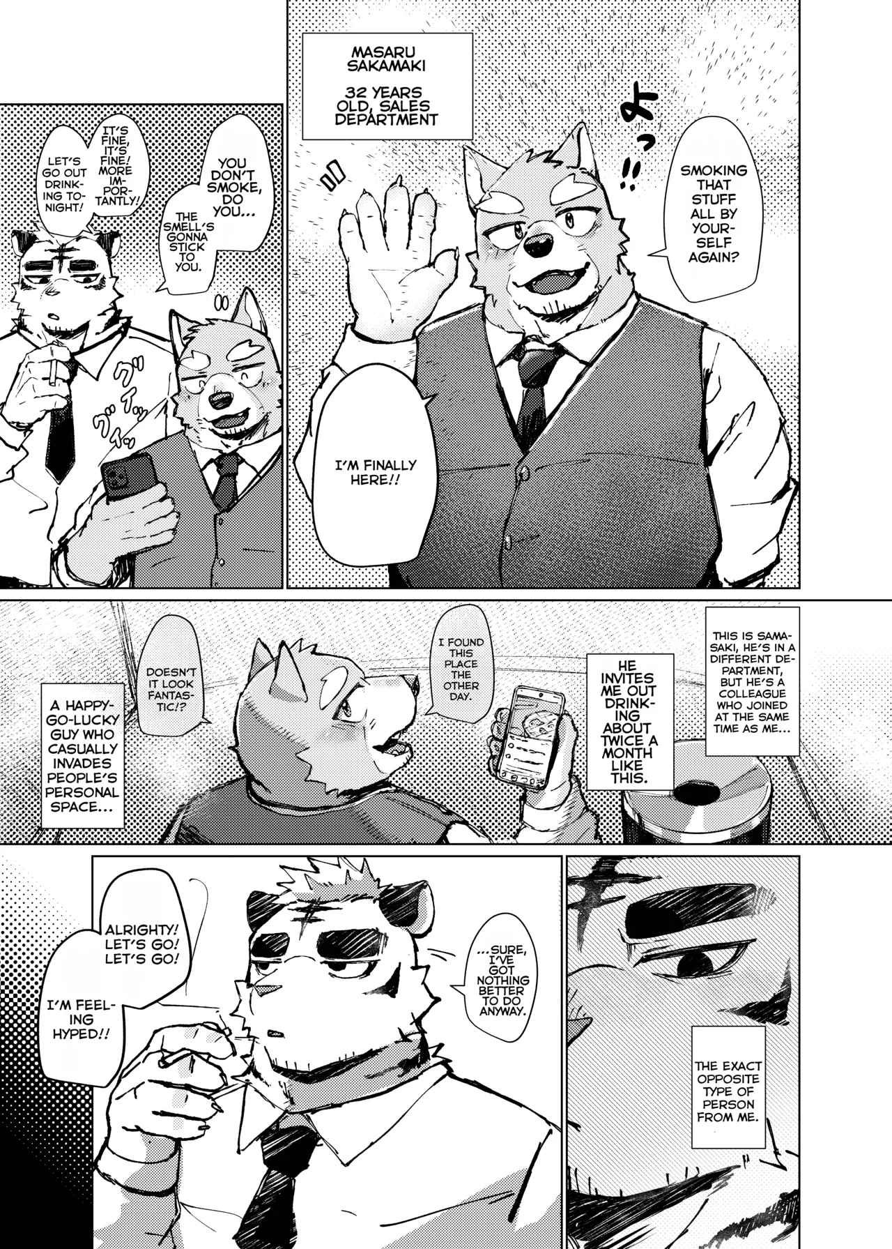 Fuck The Lighter page 4