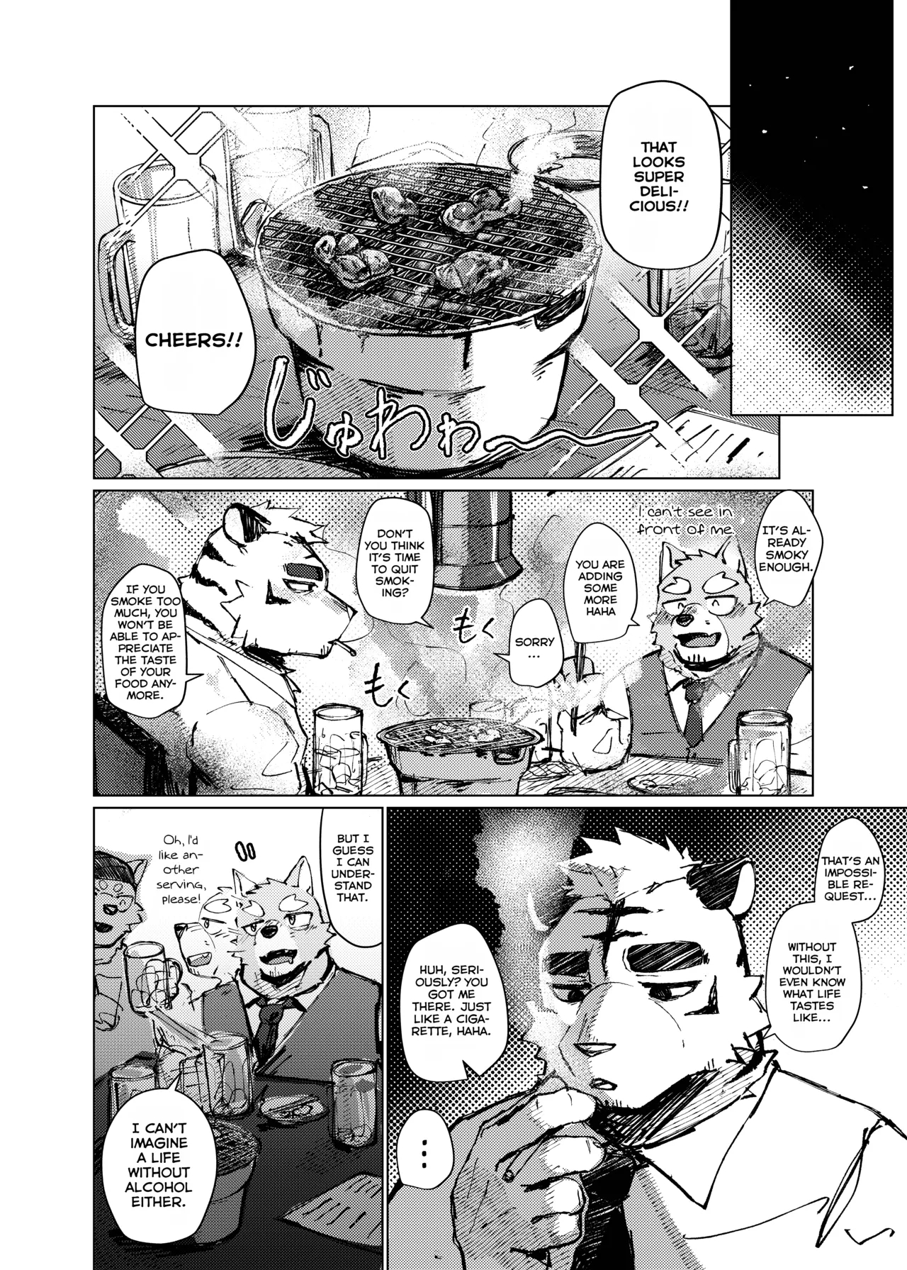 Fuck The Lighter page 5