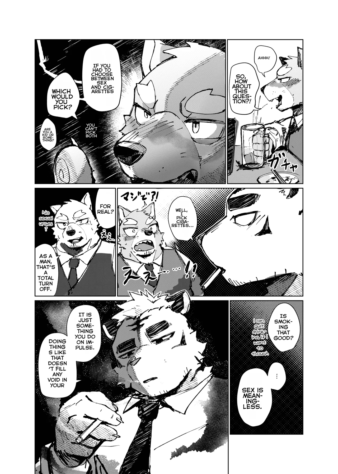 Fuck The Lighter page 6
