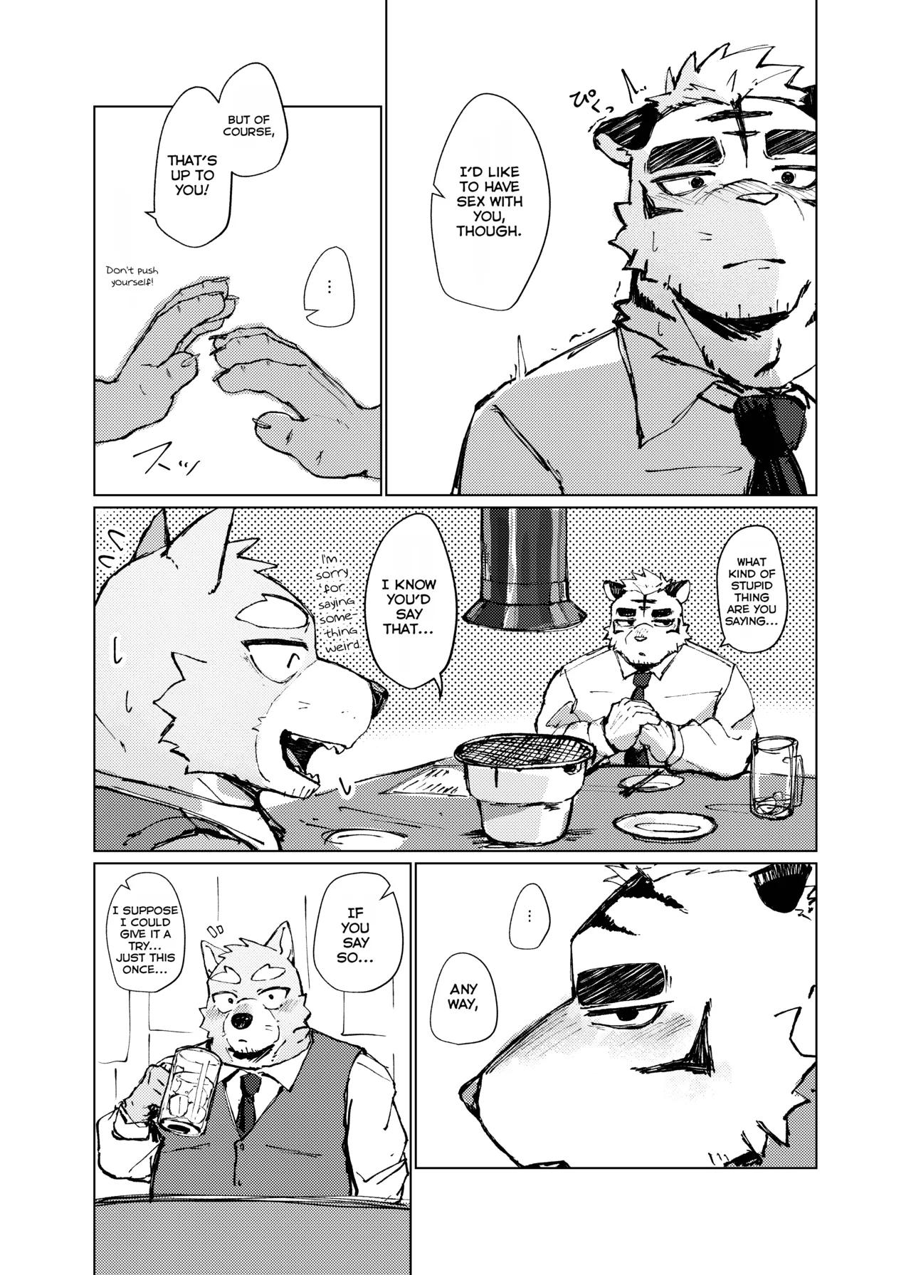 Fuck The Lighter page 9