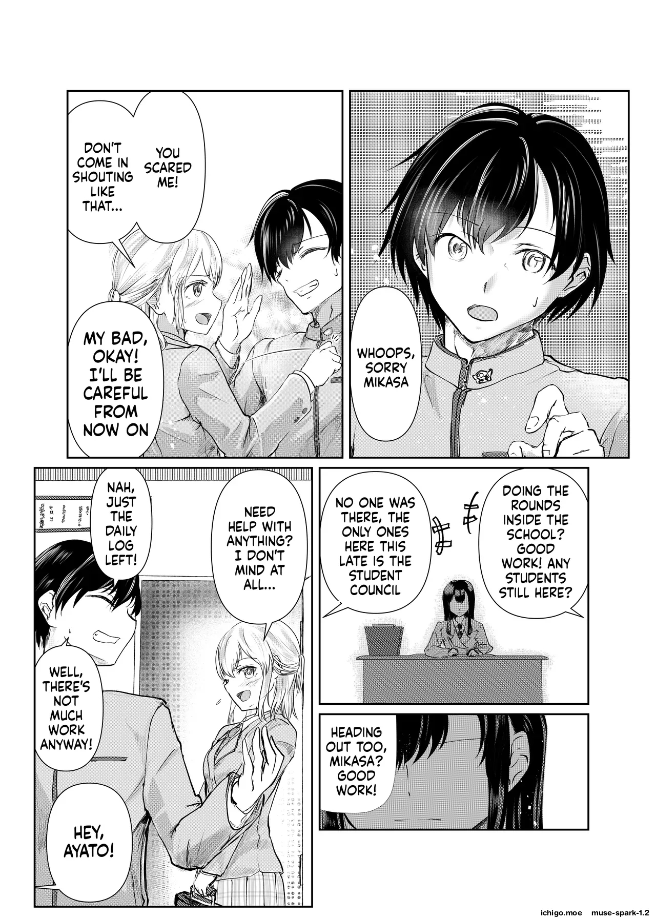 Futago No Himegoto page 11