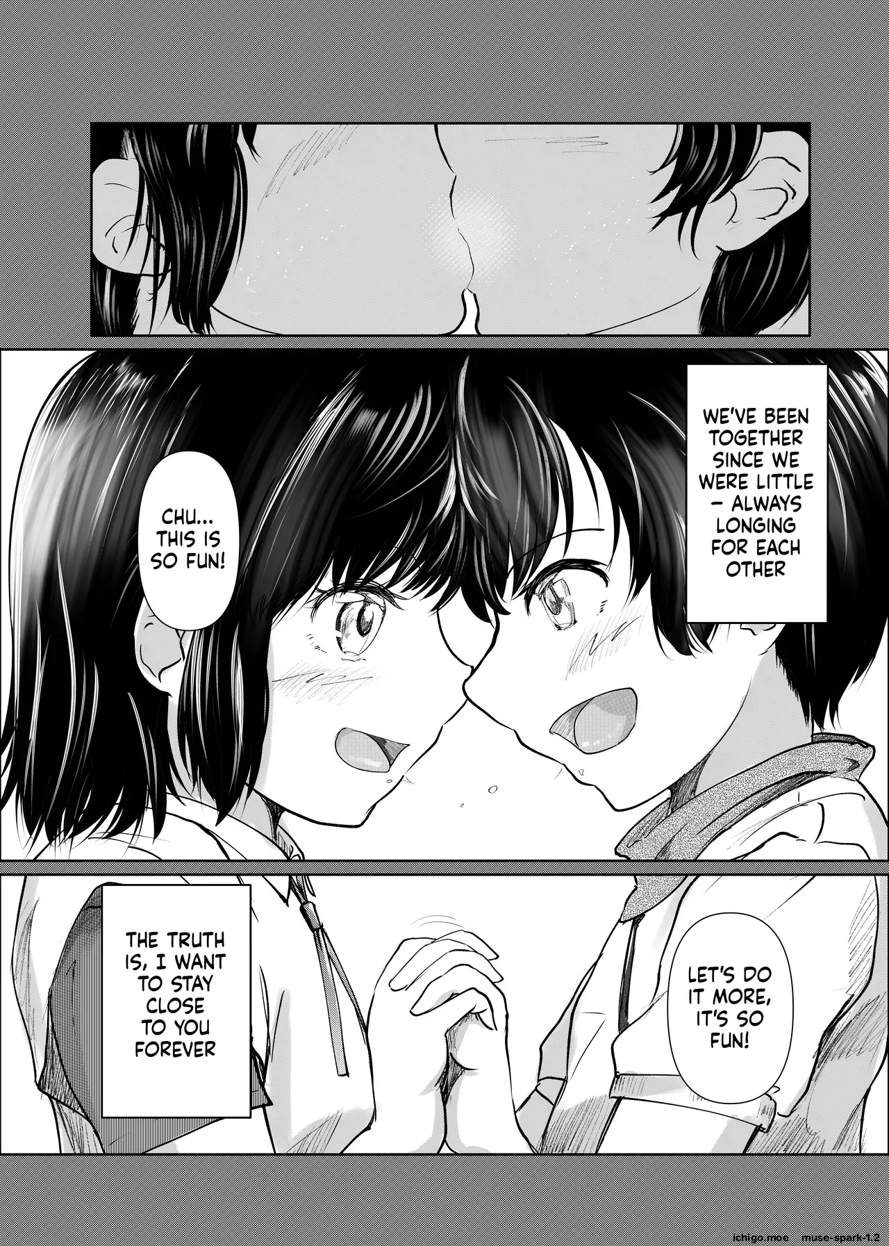 Futago No Himegoto page 18