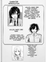 Futago No Himegoto page 2