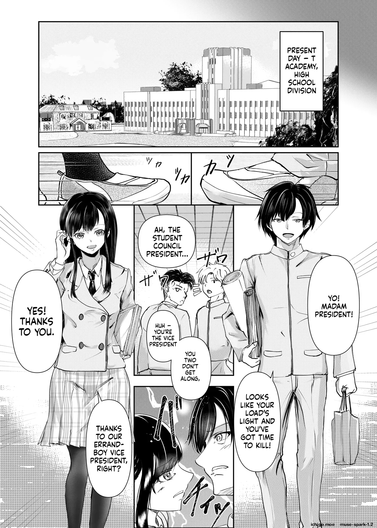 Futago No Himegoto page 5