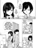 Futago No Himegoto page 7