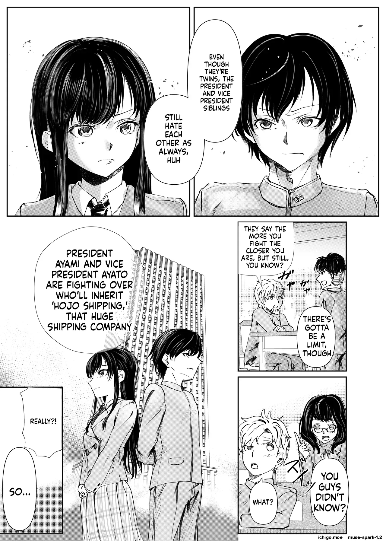 Futago No Himegoto page 7