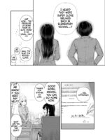 Futago No Himegoto page 9