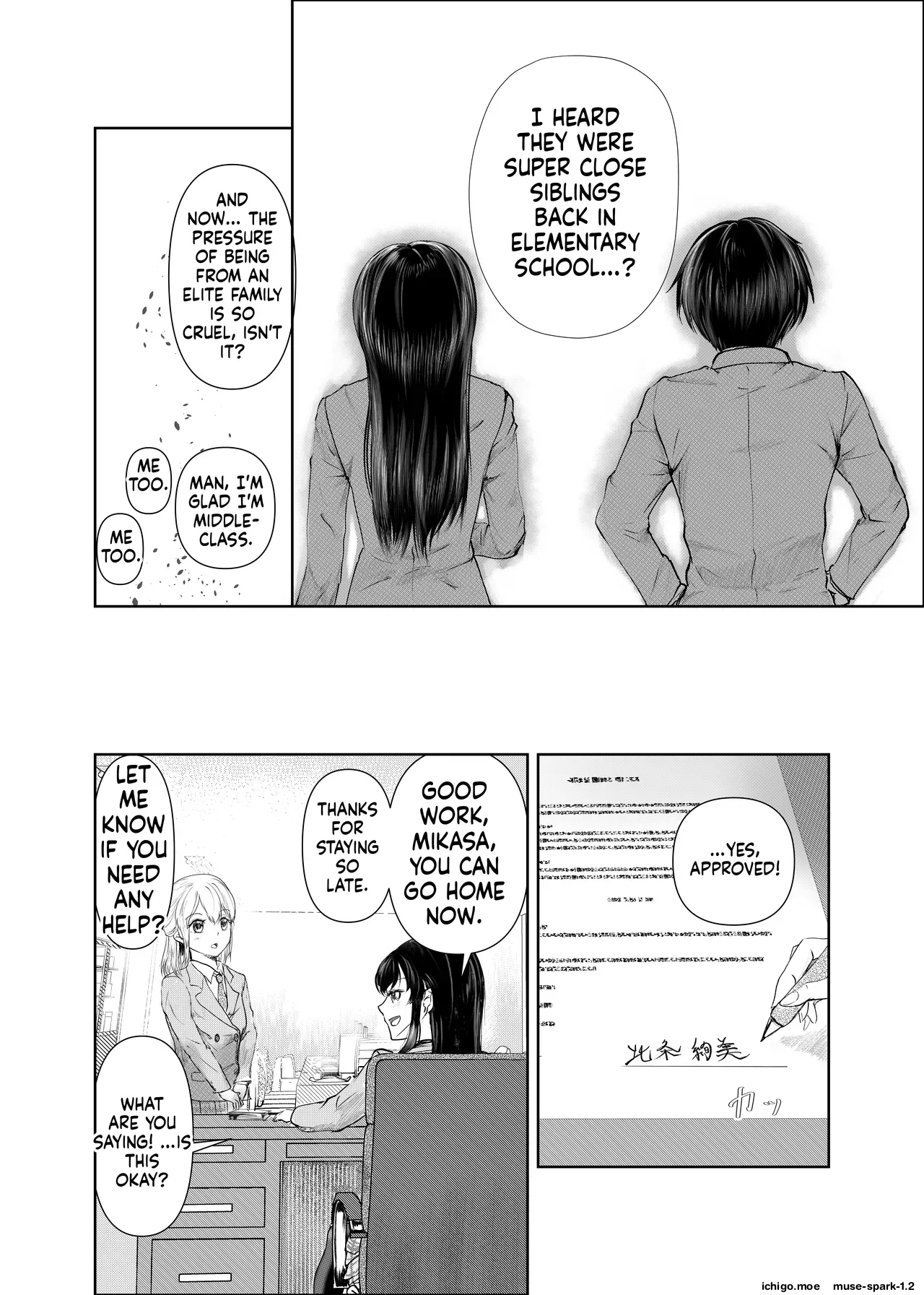 Futago No Himegoto page 9