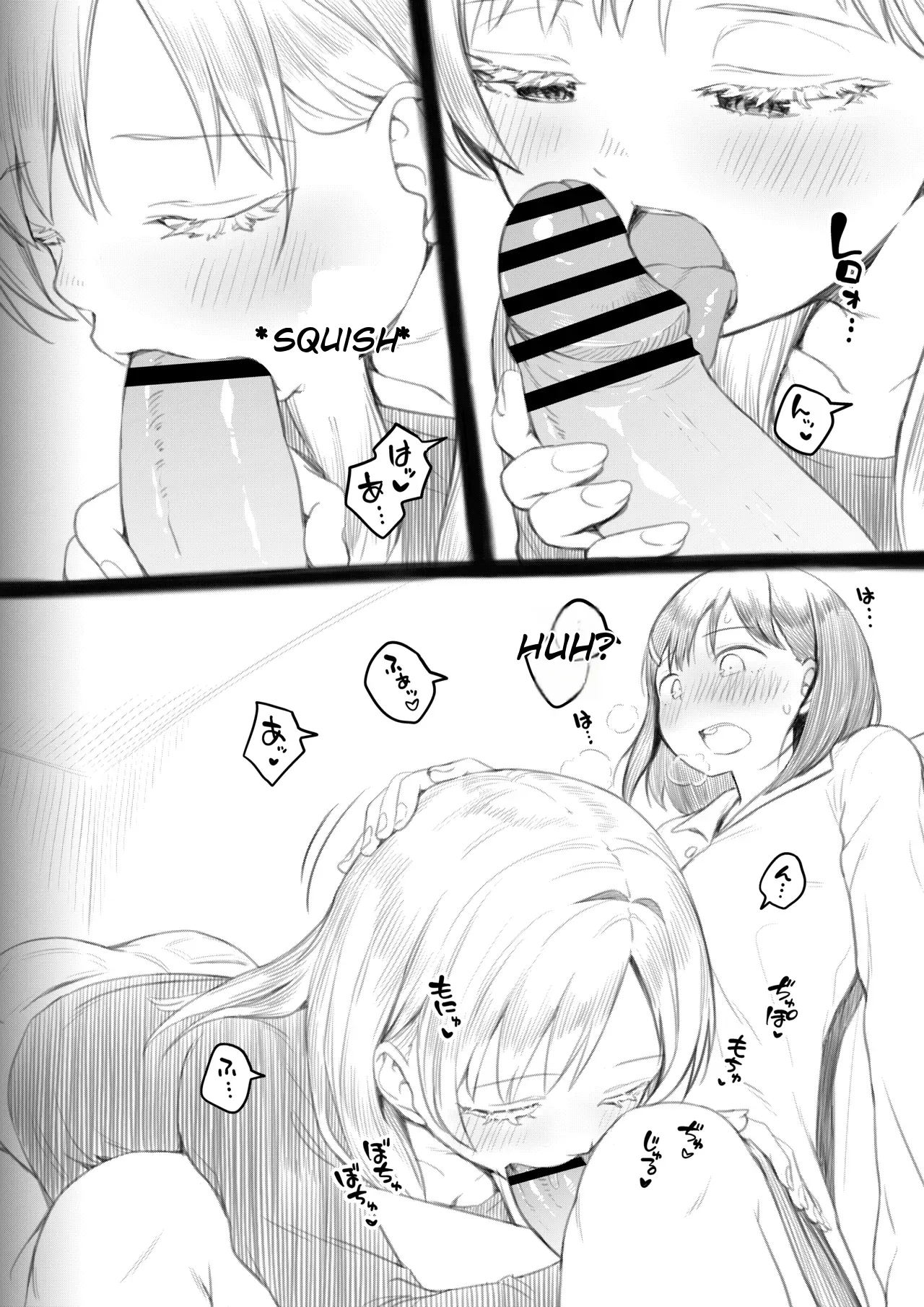 Futanari-chan And The Childhood Friend Who Can't Get A Boyfriend page 107