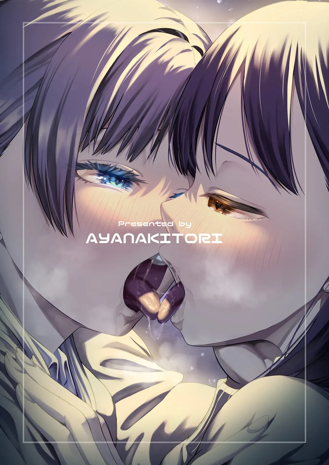 Futanari-chan And The Childhood Friend Who Can't Get A Boyfriend page 121