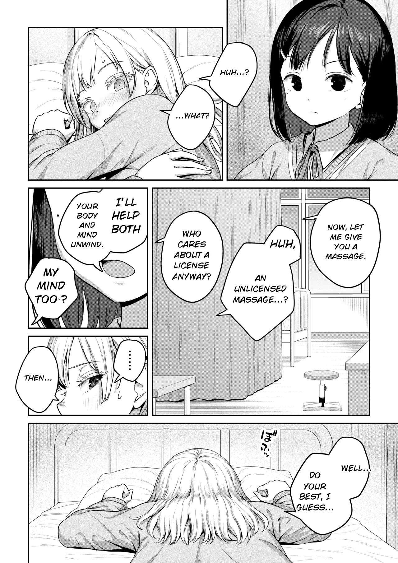 Futanari-chan And The Childhood Friend Who Can't Get A Boyfriend page 13