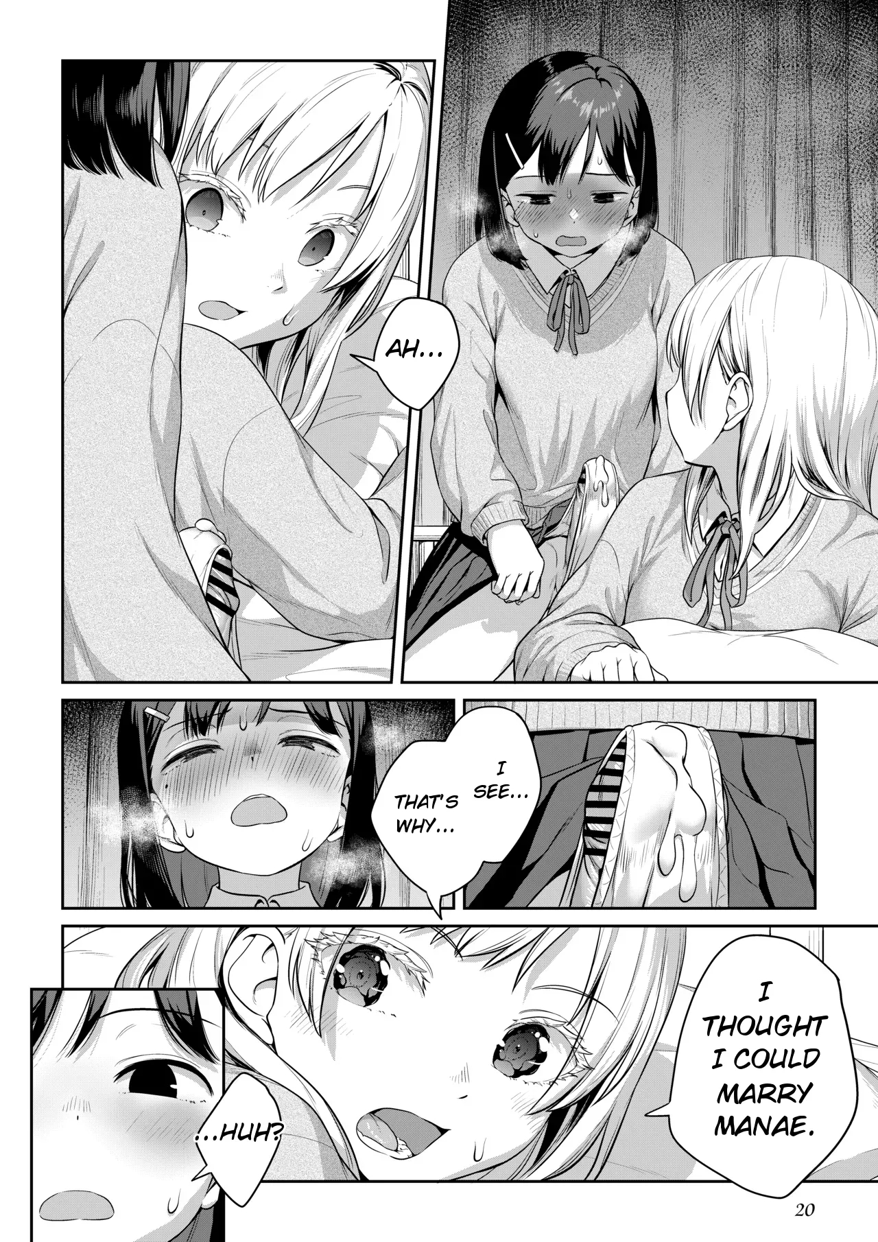 Futanari-chan And The Childhood Friend Who Can't Get A Boyfriend page 19