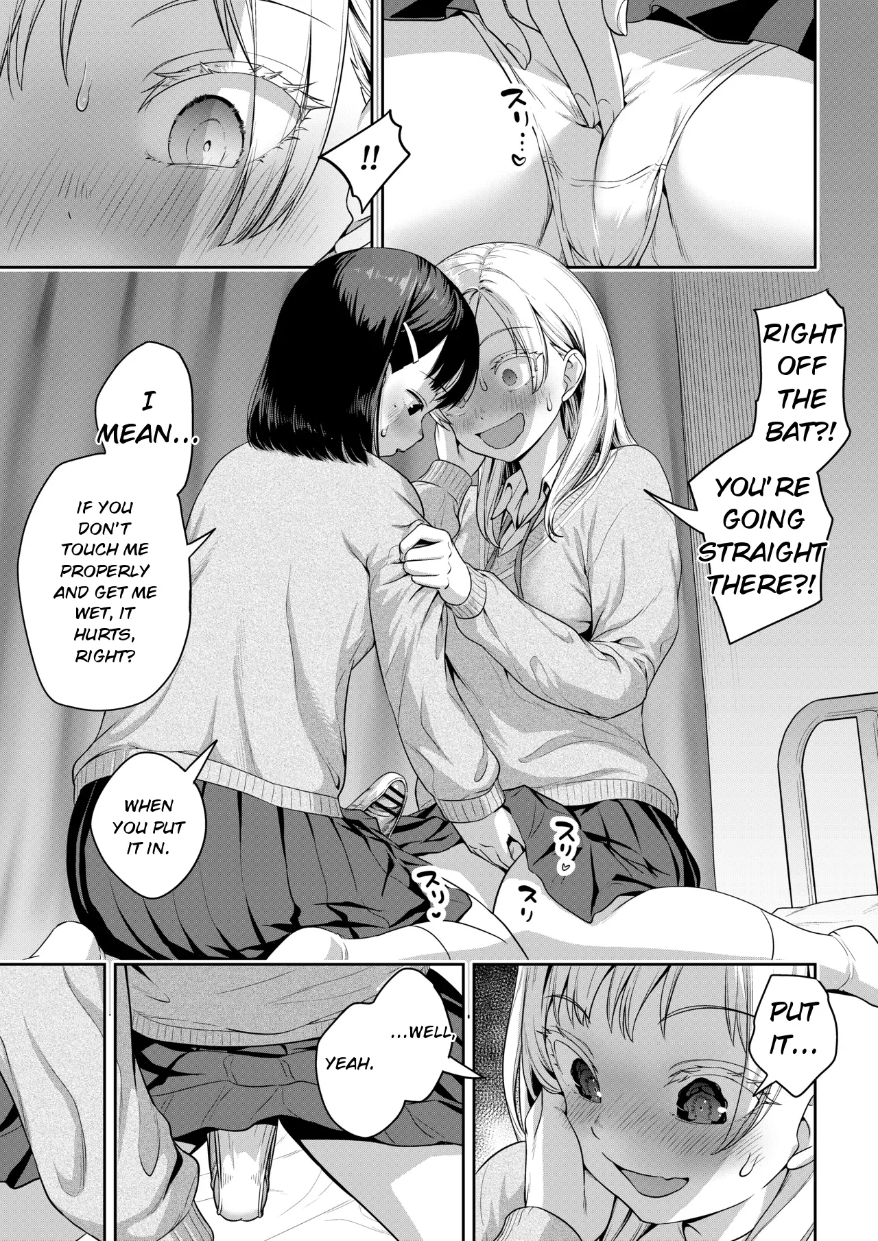 Futanari-chan And The Childhood Friend Who Can't Get A Boyfriend page 26