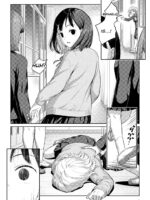 Futanari-chan And The Childhood Friend Who Can't Get A Boyfriend page 3