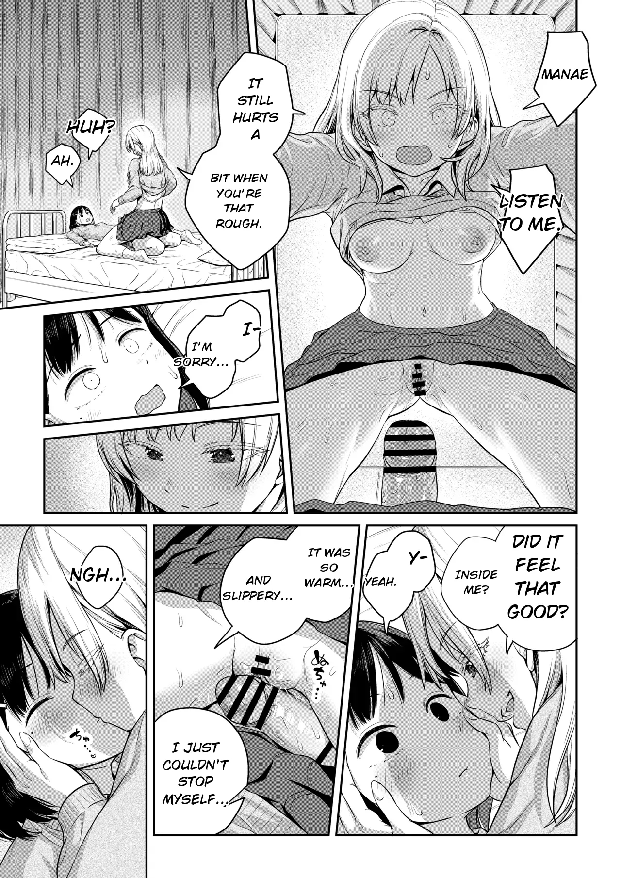 Futanari-chan And The Childhood Friend Who Can't Get A Boyfriend page 34
