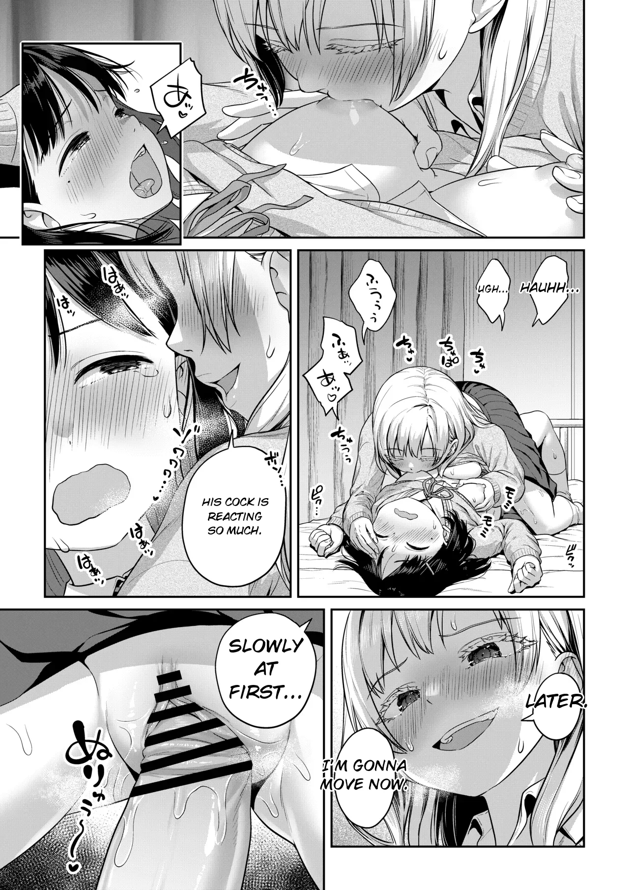 Futanari-chan And The Childhood Friend Who Can't Get A Boyfriend page 38