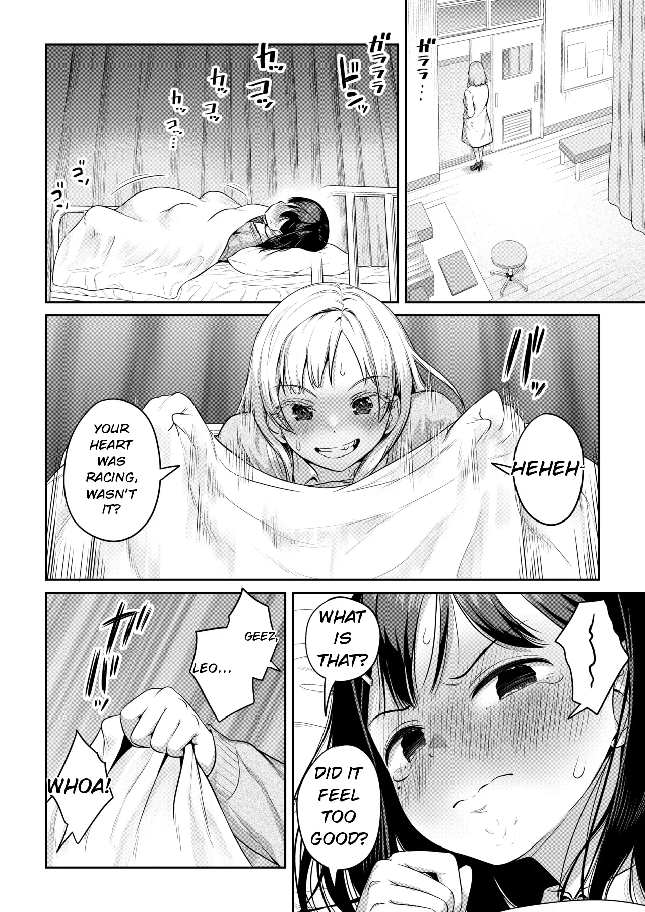 Futanari-chan And The Childhood Friend Who Can't Get A Boyfriend page 47
