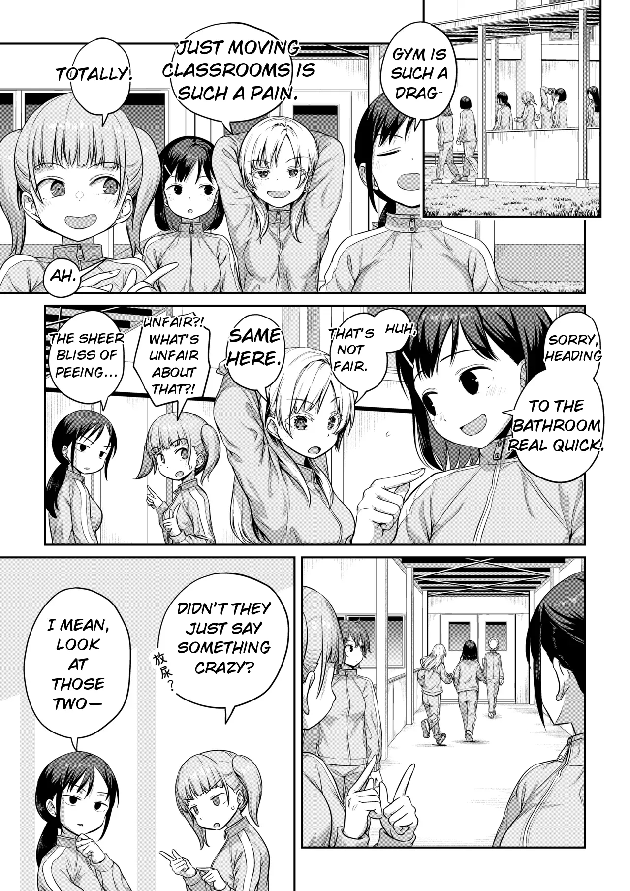 Futanari-chan And The Childhood Friend Who Can't Get A Boyfriend page 54