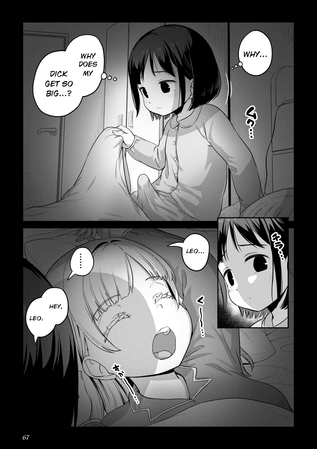 Futanari-chan And The Childhood Friend Who Can't Get A Boyfriend page 66