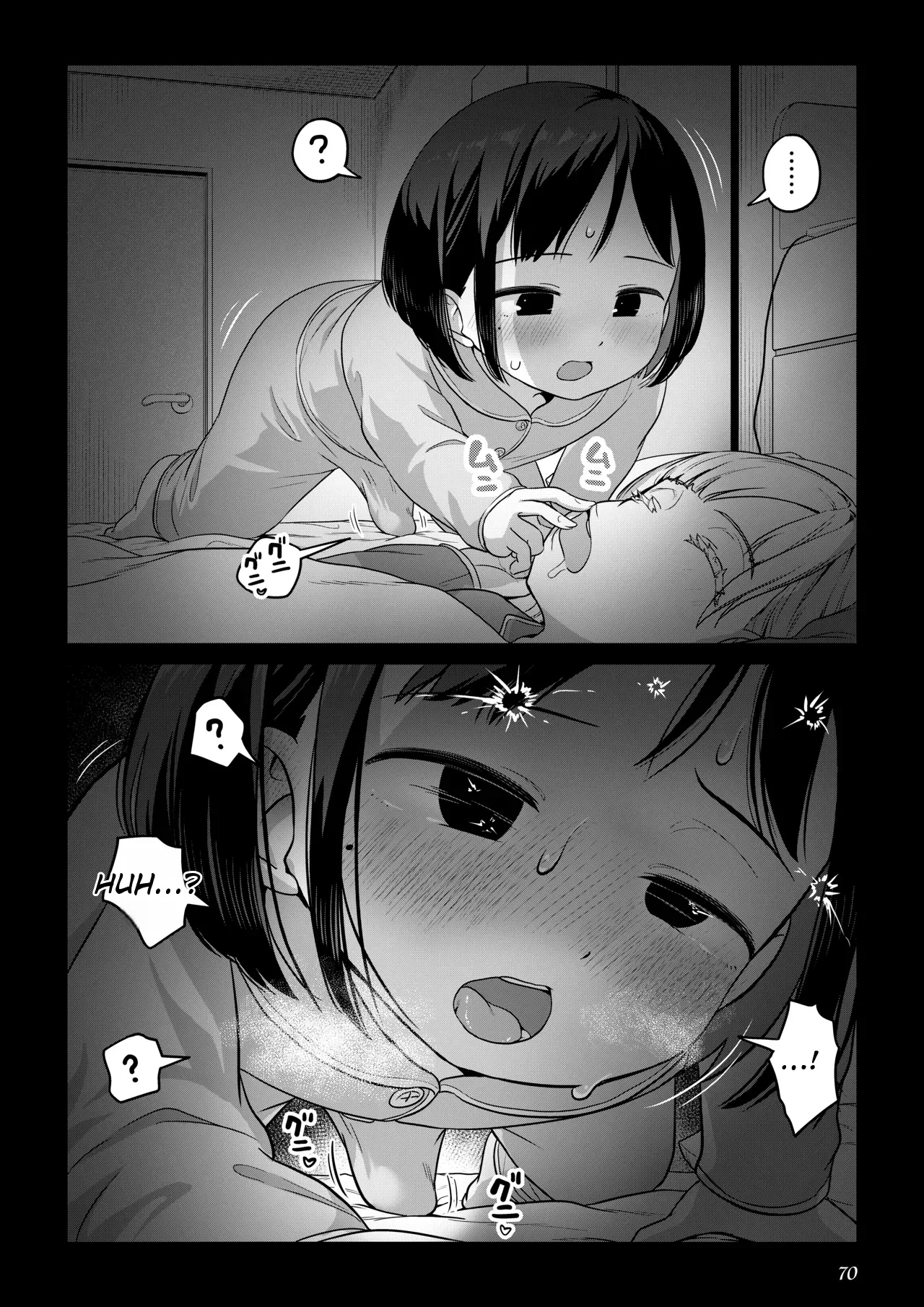 Futanari-chan And The Childhood Friend Who Can't Get A Boyfriend page 69