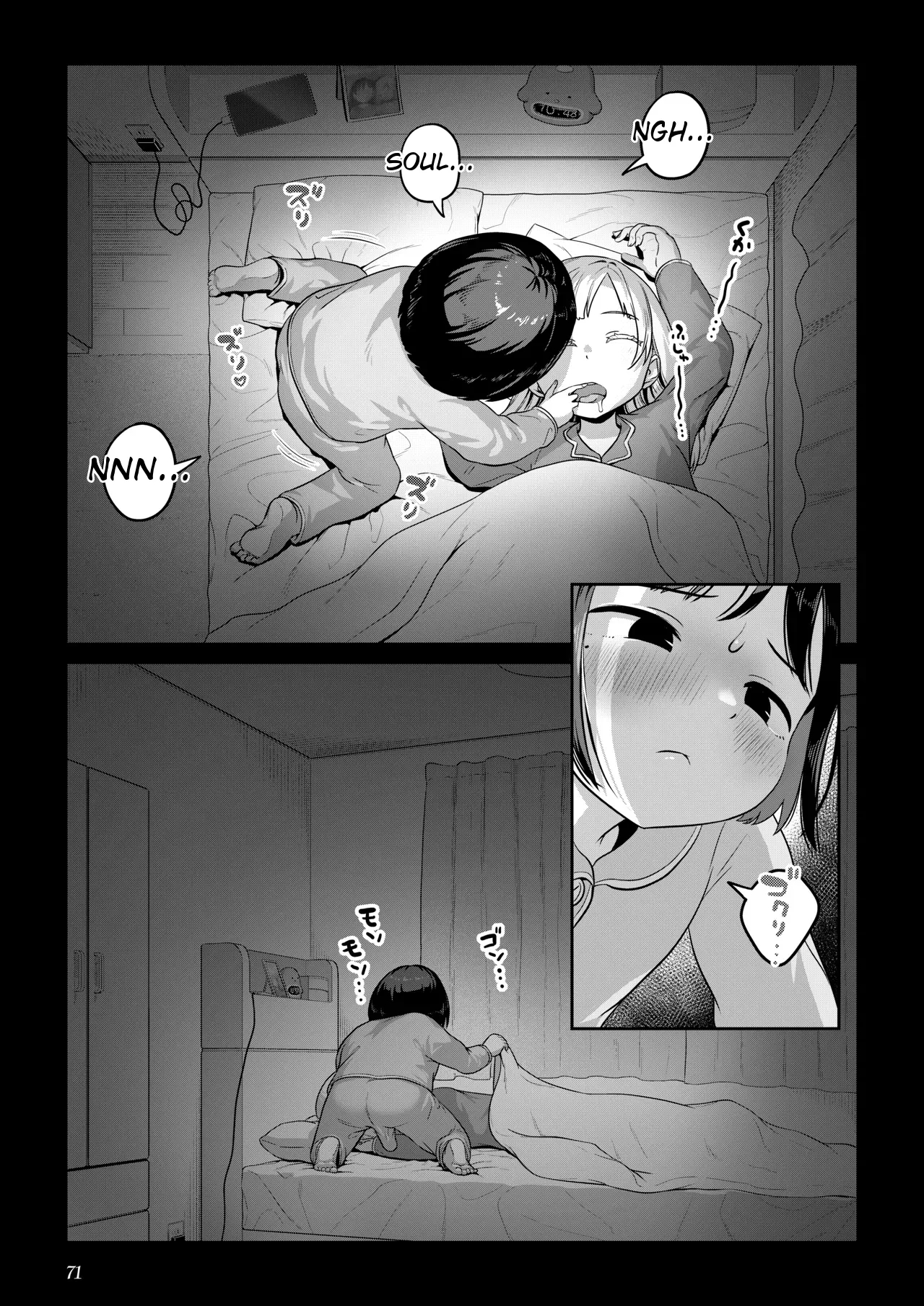 Futanari-chan And The Childhood Friend Who Can't Get A Boyfriend page 70