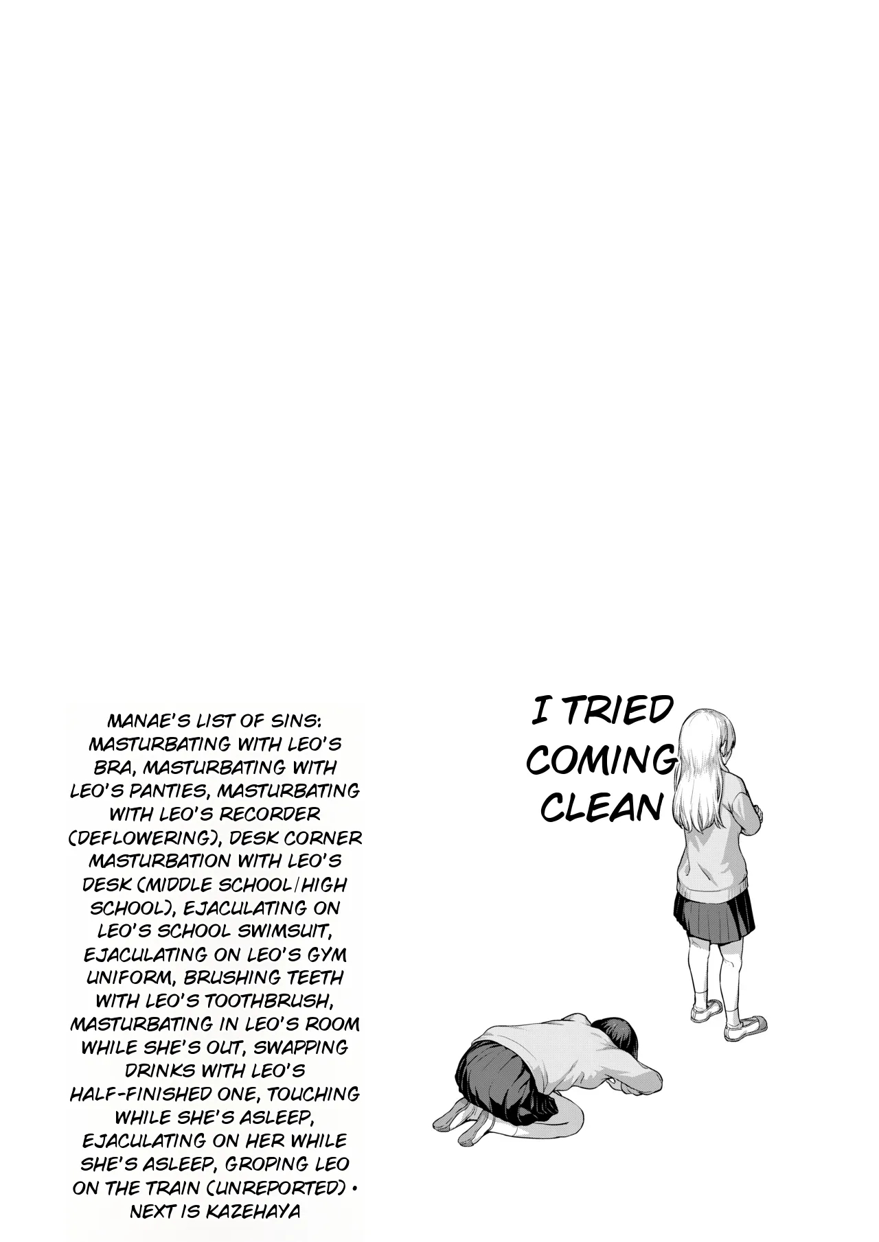Futanari-chan And The Childhood Friend Who Can't Get A Boyfriend page 76