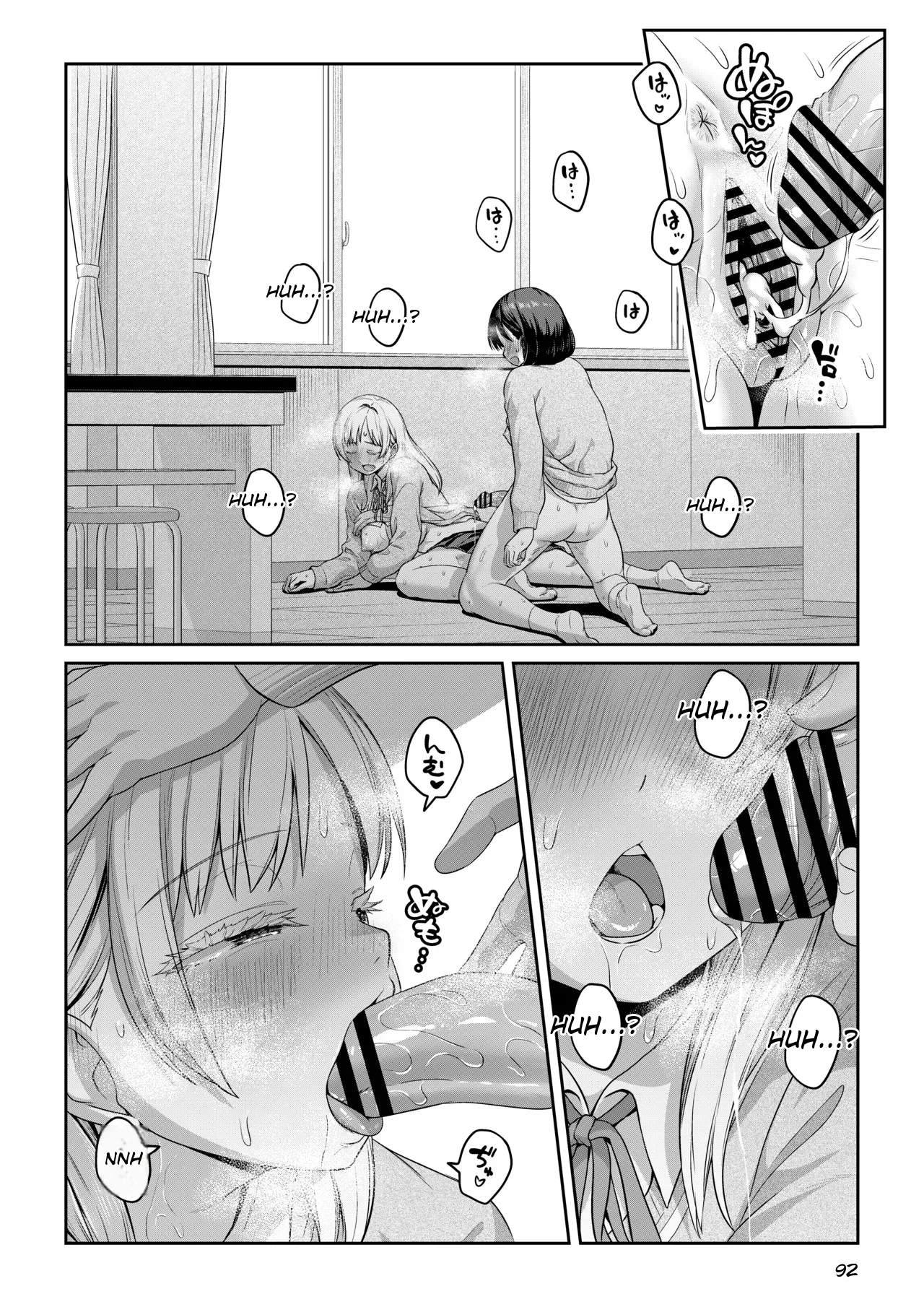 Futanari-chan And The Childhood Friend Who Can't Get A Boyfriend page 91