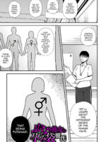 Futanari Kanojo No Haramibukuro Kareshi page 1