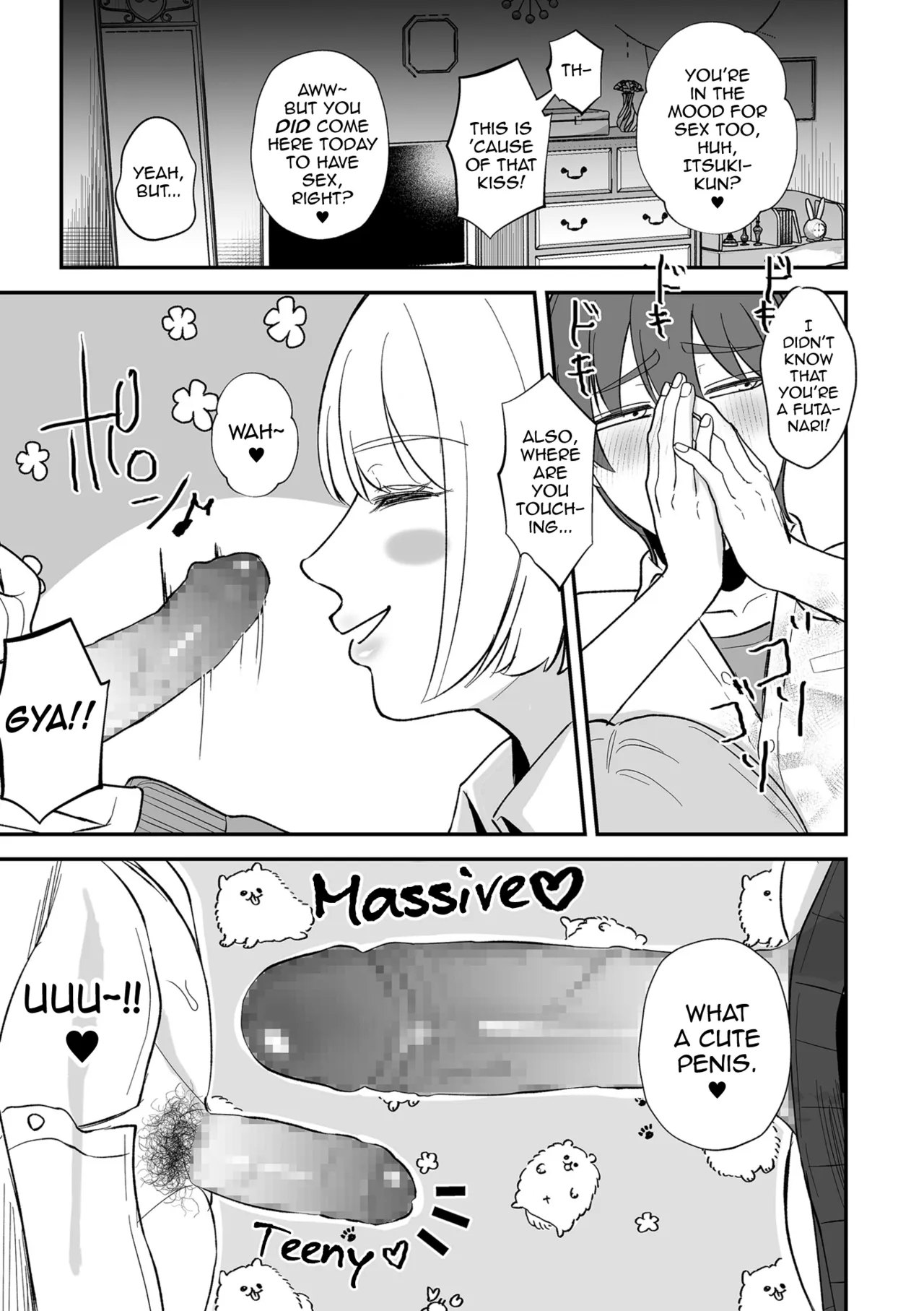 Futanari Kanojo No Haramibukuro Kareshi page 11