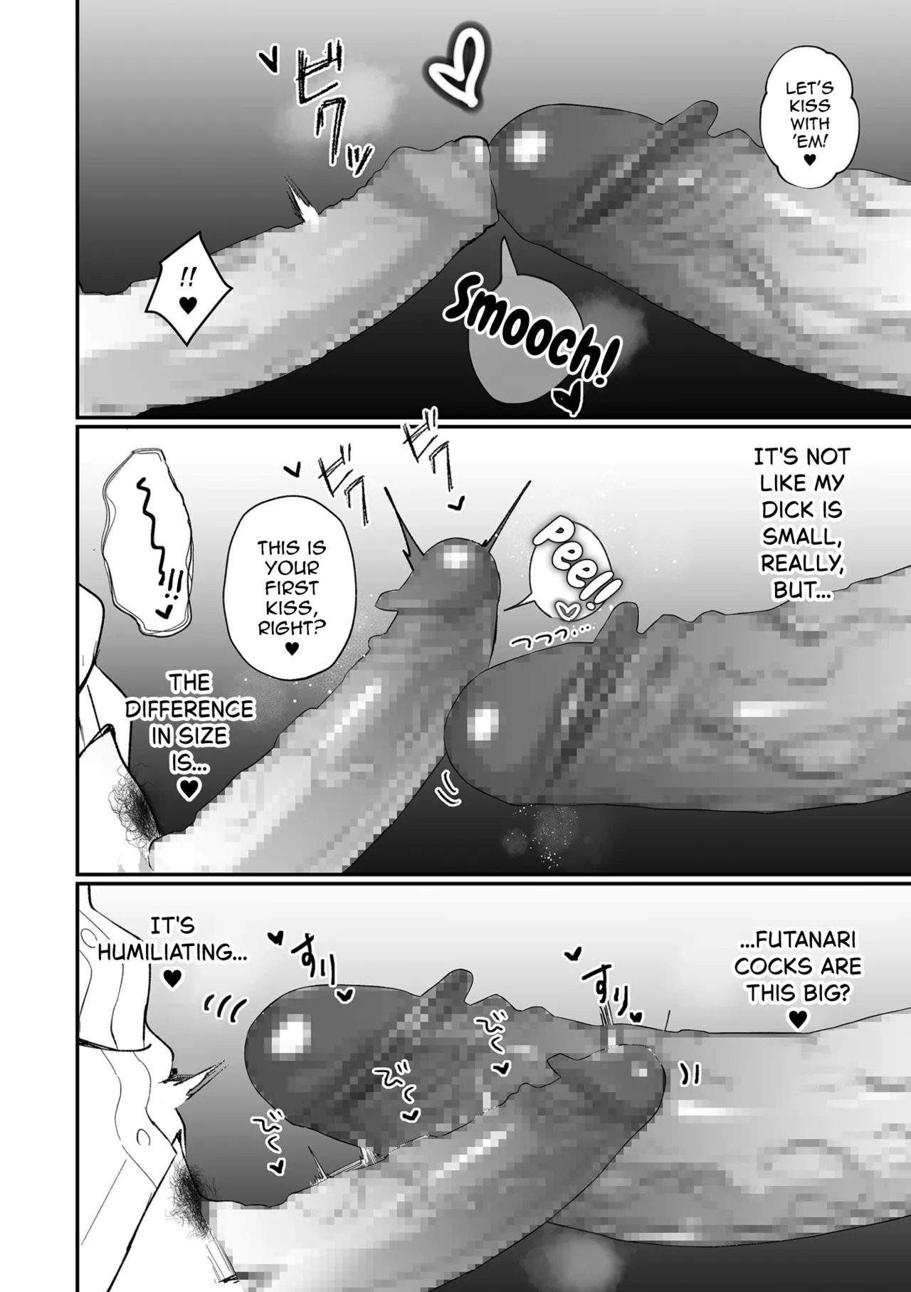 Futanari Kanojo No Haramibukuro Kareshi page 12