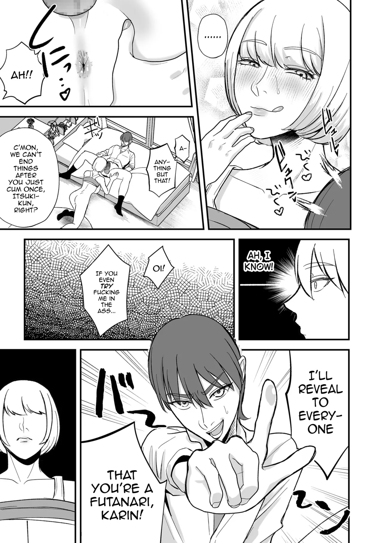 Futanari Kanojo No Haramibukuro Kareshi page 15