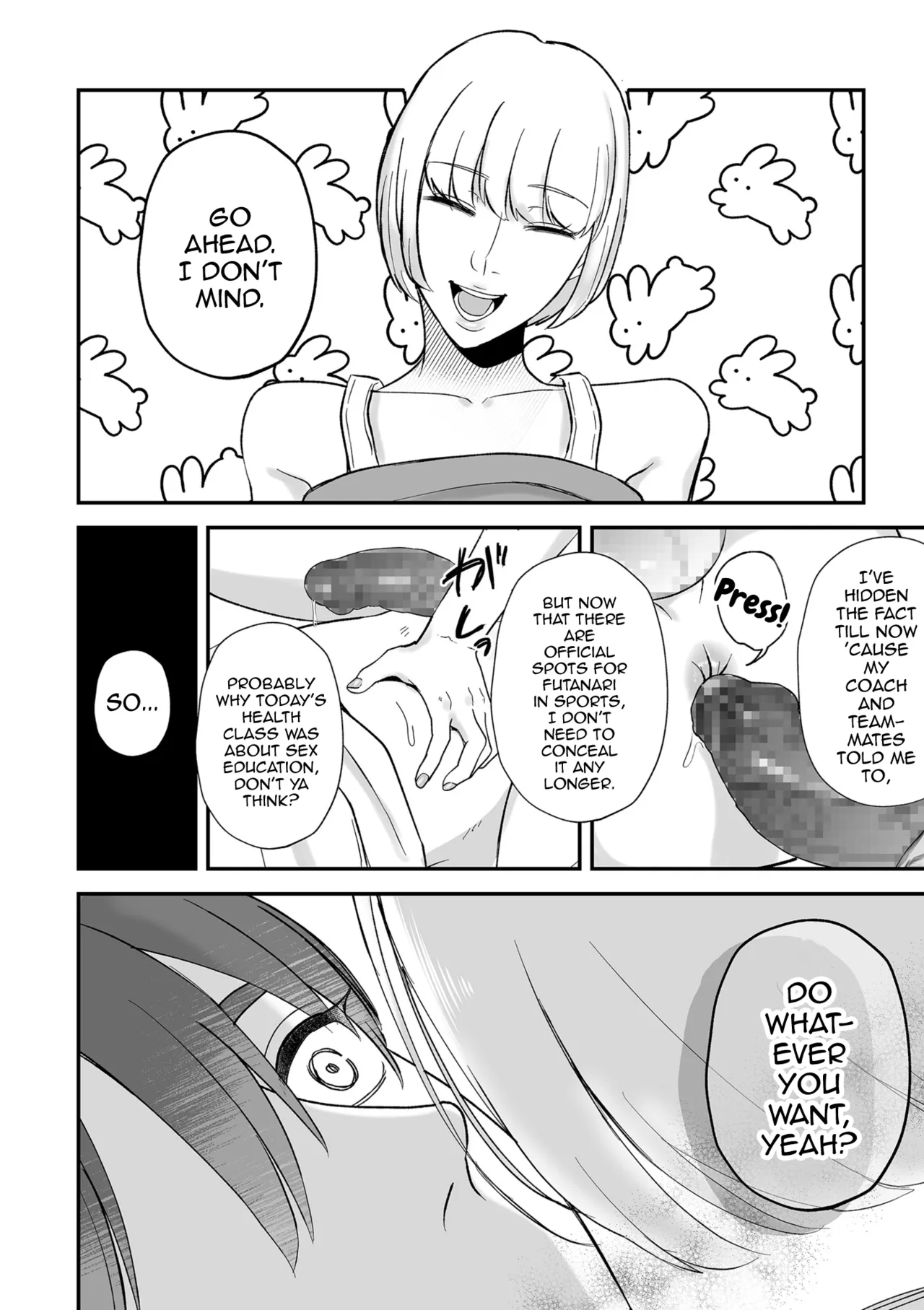 Futanari Kanojo No Haramibukuro Kareshi page 16