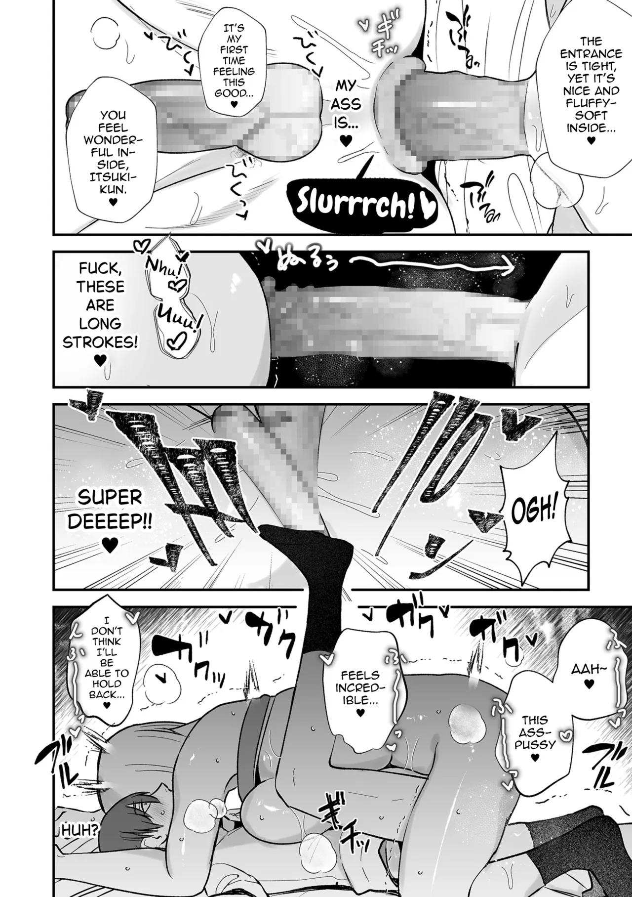Futanari Kanojo No Haramibukuro Kareshi page 18
