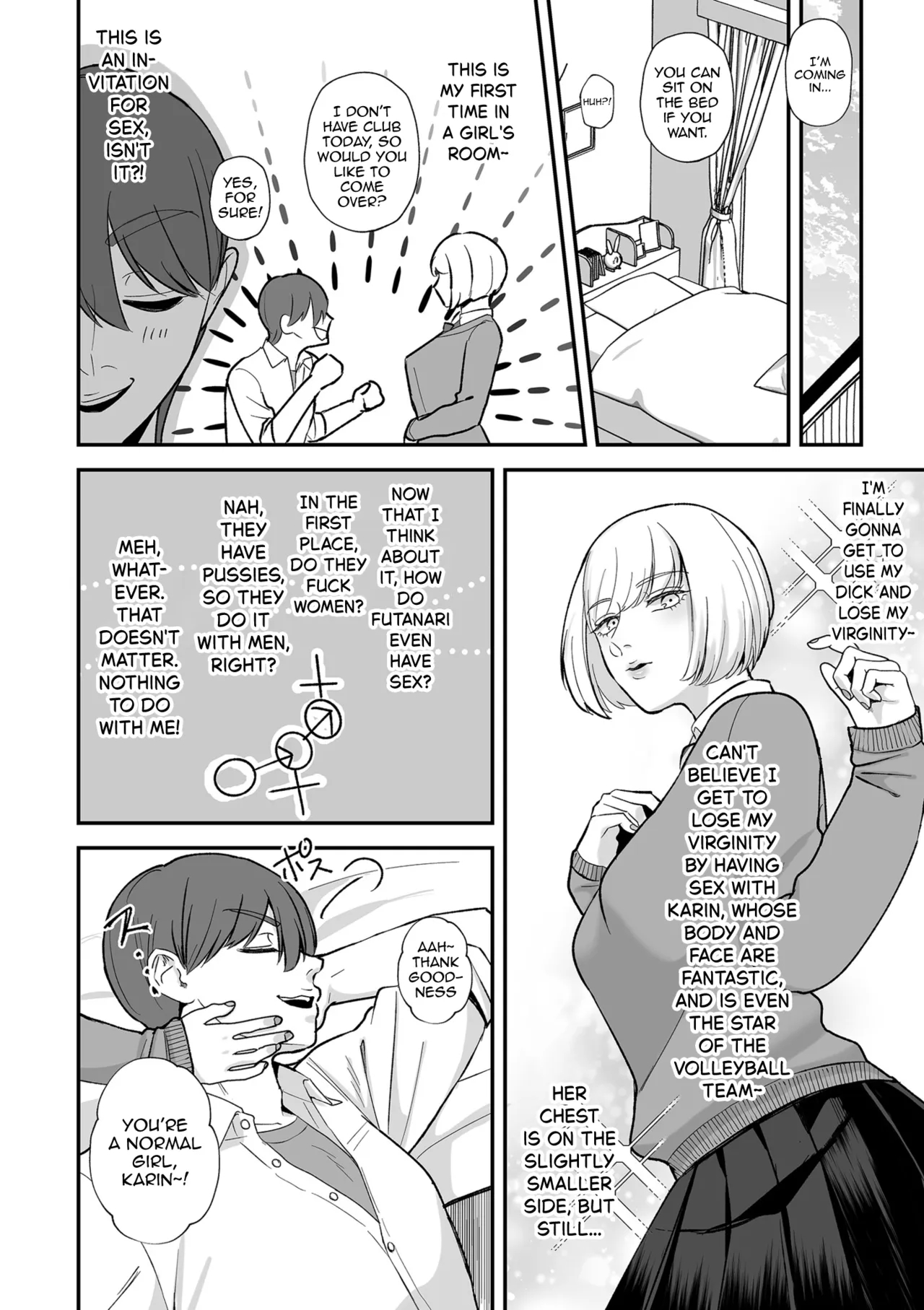 Futanari Kanojo No Haramibukuro Kareshi page 4