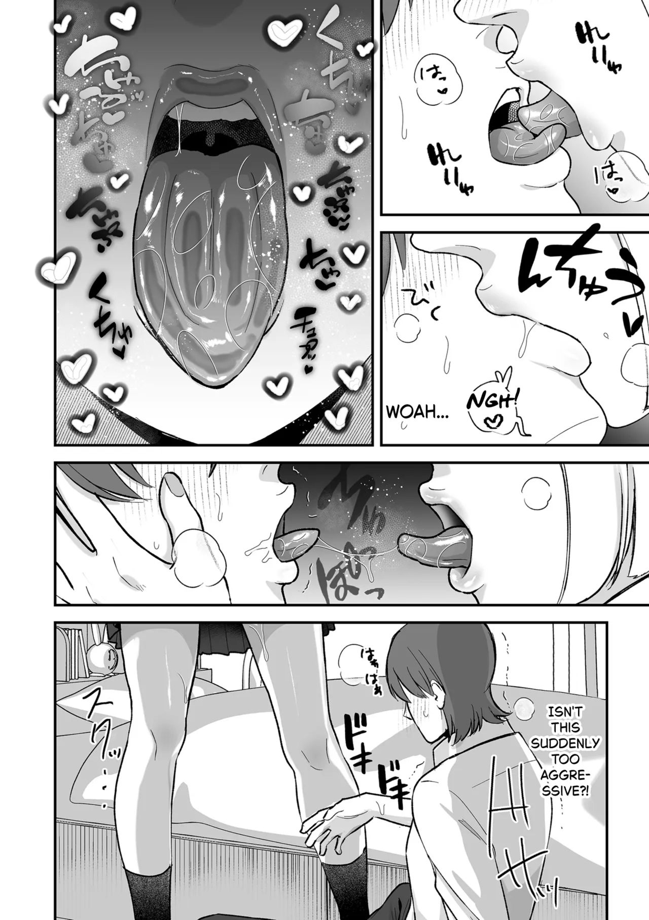 Futanari Kanojo No Haramibukuro Kareshi page 6