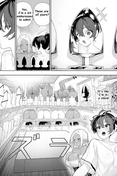 Futanari No Elf Ch. 44 page 1